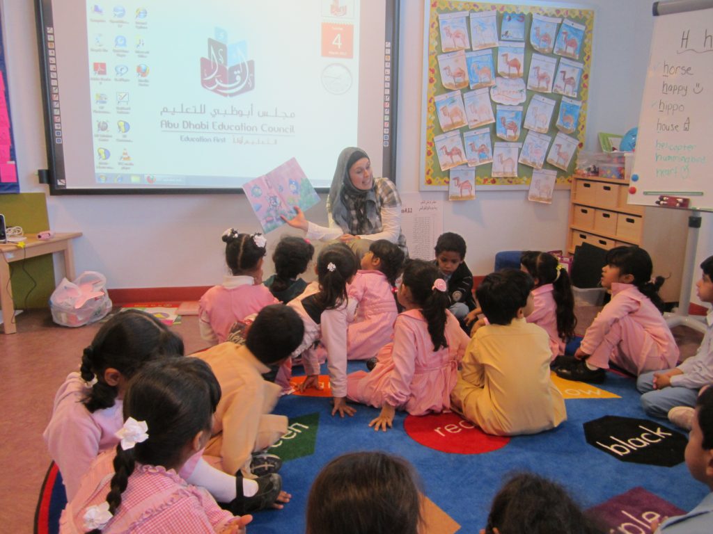 Jennifer McDaniel teaching in Abu Dhabi
